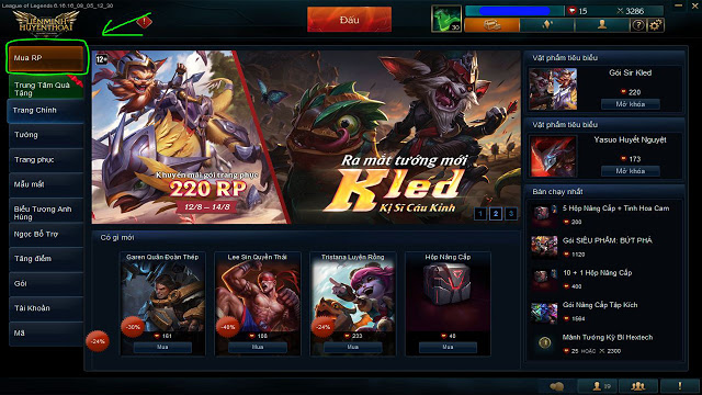 Mua Garena Nạp Sò Và Cách Đổi Sang RP Trong Liên Minh Huyền Thoại Mua Garena Nạp Sò Và Cách Đổi Sang RP Trong Liên Minh Huyền Thoại